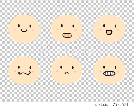 かわいい表情(クロ色)/イラスト素材D かわいい表情(クロ色)/イラスト素材D 75825711