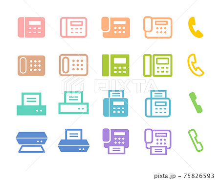 電話 ファックス スキャナー プリンターなどのアイコンセット ピンク オレンジ 緑 青などのイラストのイラスト素材