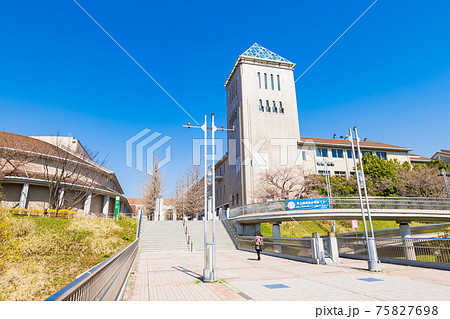 東京都立大学　南大沢キャンパス 75827698