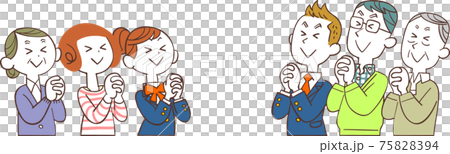 幾代人的男女面對面祈禱 75828394