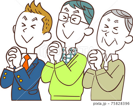 目を瞑って祈る様々な年代の男性たちのイラスト素材 7596