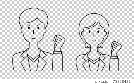 拳をあげて励ます白衣の男女のベクターイラストのイラスト素材 拳をあげて励ます白衣の男女のベクターイラストのイラスト素材