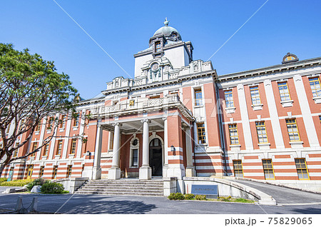 愛知県名古屋市 名古屋市市政資料館 愛知県名古屋市 名古屋市市政資料館 75829065