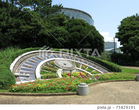 Flower Clock In Inage Seaside Park Mihama Ku Stock Photo