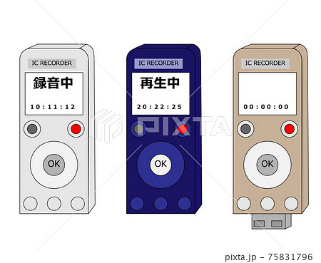 ICレコーダー_icrecorder ICレコーダー_icrecorder 75831796