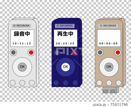 ICレコーダー_icrecorder ICレコーダー_icrecorder 75831796