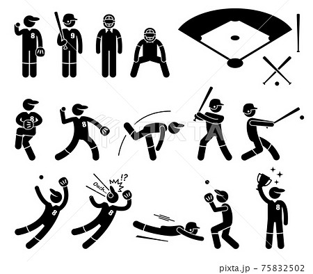 American Football Player Actions Poses Stick - Stock Illustration  [75832498] - PIXTA