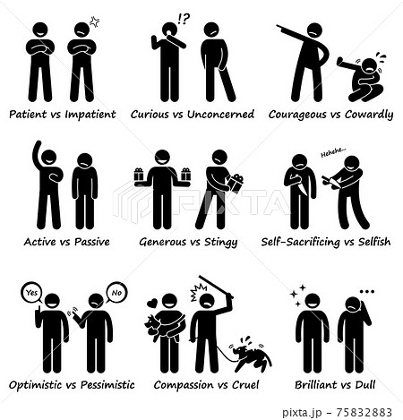 Human Personalities Opposite Values Positive vs Negative Stick Figure Pictogram Icons. Pictogram set showings the differences of human personalities and values. 75832883