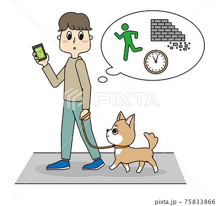 ペットの愛犬と災害からの避難ルートを考える男性 ペットの愛犬と災害からの避難ルートを考える男性 75833866