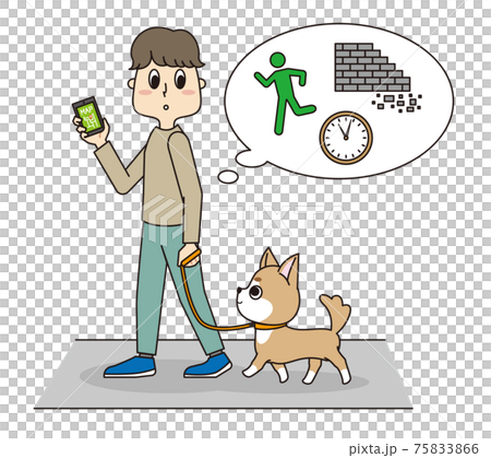 ペットの愛犬と災害からの避難ルートを考える男性 ペットの愛犬と災害からの避難ルートを考える男性 75833866