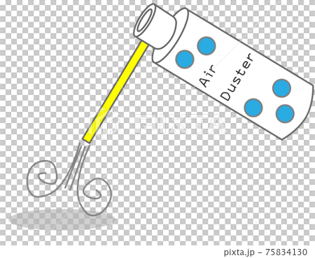 Air duster_airduster 75834130