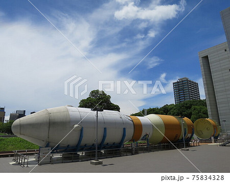 ロケット ロケット 75834328