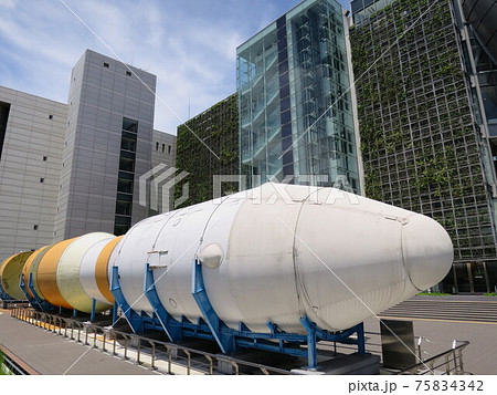 ロケット 75834342
