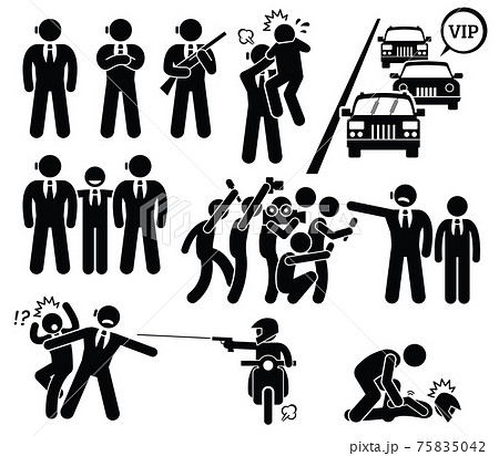 Bodyguard Protecting Vip Boss From Paparazzi のイラスト素材