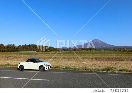 植田正治写真美術館より大山を望む 75835255