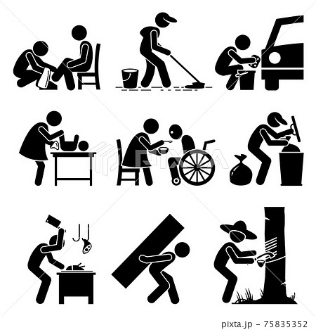 Odd Jobs - Shoe Shine, Janitor, Car Wash, Babysitter, Elderly Care, Garbage Collector, Butcher, Hard Labor, and Rubber Tapper Odd Jobs - Shoe Shine, Janitor, Car Wash, Babysitter, Elderly Care, Garbage Collector, Butcher, Hard Labor, and Rubber Tapper 75835352