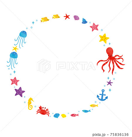 夏の素材21 文字スペース 1文字なしテクのイラスト素材