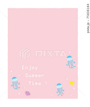 夏の素材2021(文字スペース)5 夏の素材2021(文字スペース)5 75836164