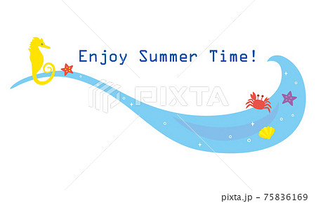 夏の素材2021（文字スペース）6 75836169