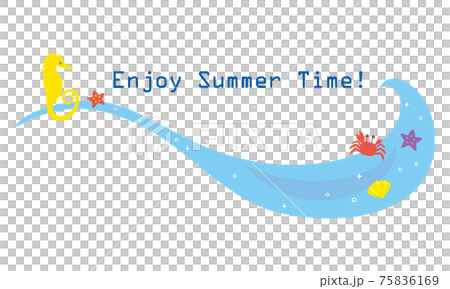 夏の素材2021（文字スペース）6 75836169