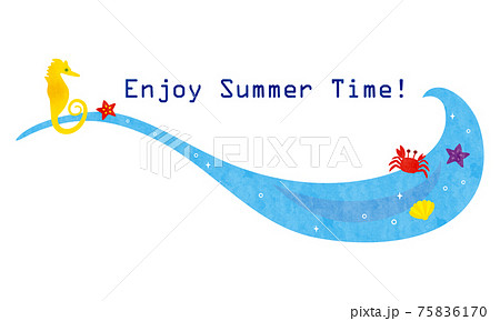 夏の素材21 文字スペース 6テクのイラスト素材