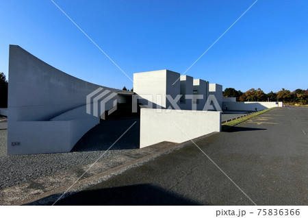 建物からして美しい植田正治写真美術館 建物からして美しい植田正治写真美術館 75836366