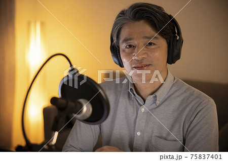 ミドル男性　音声配信 75837401