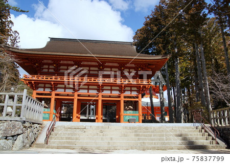 高野山 壇上伽藍 中門 高野山 壇上伽藍 中門 75837799