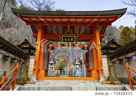 大峰山龍泉寺 大峰山龍泉寺 75838331