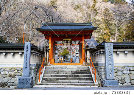 大峰山龍泉寺 75838332