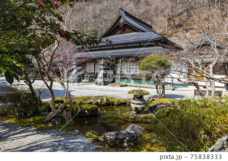 大峰山龍泉寺 大峰山龍泉寺 75838333