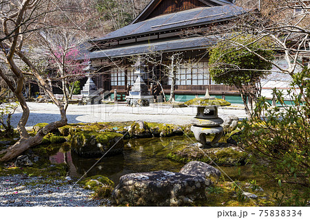 大峰山龍泉寺 大峰山龍泉寺 75838334