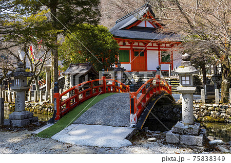 大峰山龍泉寺 大峰山龍泉寺 75838349