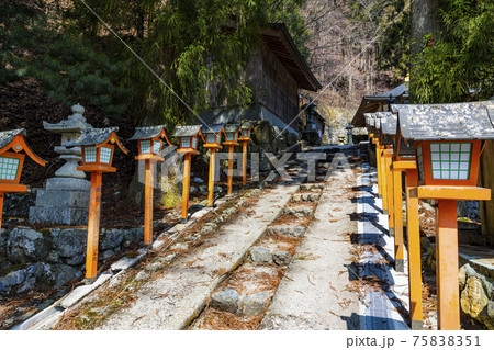 大峰山龍泉寺 大峰山龍泉寺 75838351