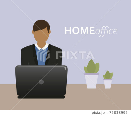 business man on the laptop in home office business man on the laptop in home office 75838995