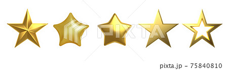 3D Golden star on white background Vector illustration 75840810