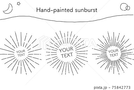 ゆるい線画 手書き風の集中線 サンバーストのイラスト素材