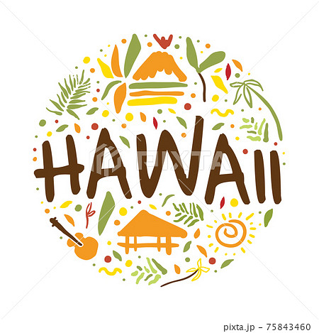 Hawaii Banner Template, Summer Paradise, Tropical Vacation, Surfing Poster, Card, Background Vector Illustration Hawaii Banner Template, Summer Paradise, Tropical Vacation, Surfing Poster, Card, Background Vector Illustration 75843460