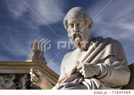 classic statue of Plato 75844469