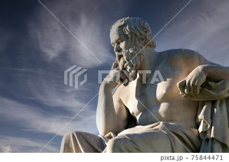 classic statue of Socrates 75844471