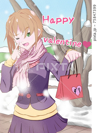 ツンデレバレンタインのイラスト素材