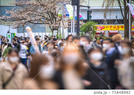 日本の東京都市景観 解除初日(緊急事態宣言解除)、多くの人出…。迫り来る変異株感染爆発…=3月22日 日本の東京都市景観 解除初日(緊急事態宣言解除)、多くの人出…。迫り来る変異株感染爆発…=3月22日 75848992