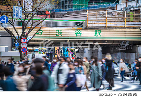 日本の東京都市景観 解除初日(緊急事態宣言解除)、多くの人出…。迫り来る変異株感染爆発…=3月22日 日本の東京都市景観 解除初日(緊急事態宣言解除)、多くの人出…。迫り来る変異株感染爆発…=3月22日 75848999