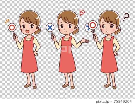 Illustration of a young woman answering 75849204