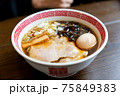 ラーメン 75849383