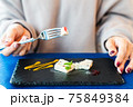 アイス 75849384