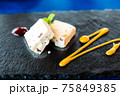 アイス 75849385