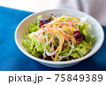 サラダ 75849389