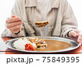 カレー 75849395