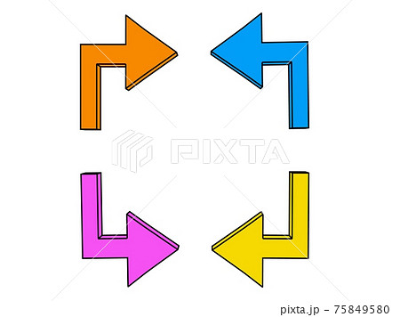 正面から見た向き合う矢印「黒淵あり」 75849580